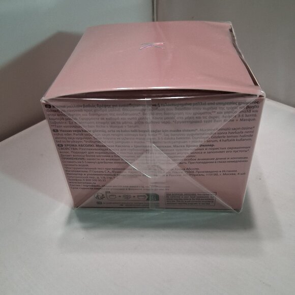 Kérastase Chroma Absolu Masque Chroma Filler 200ml 6.76floz - Picture 5 of 5